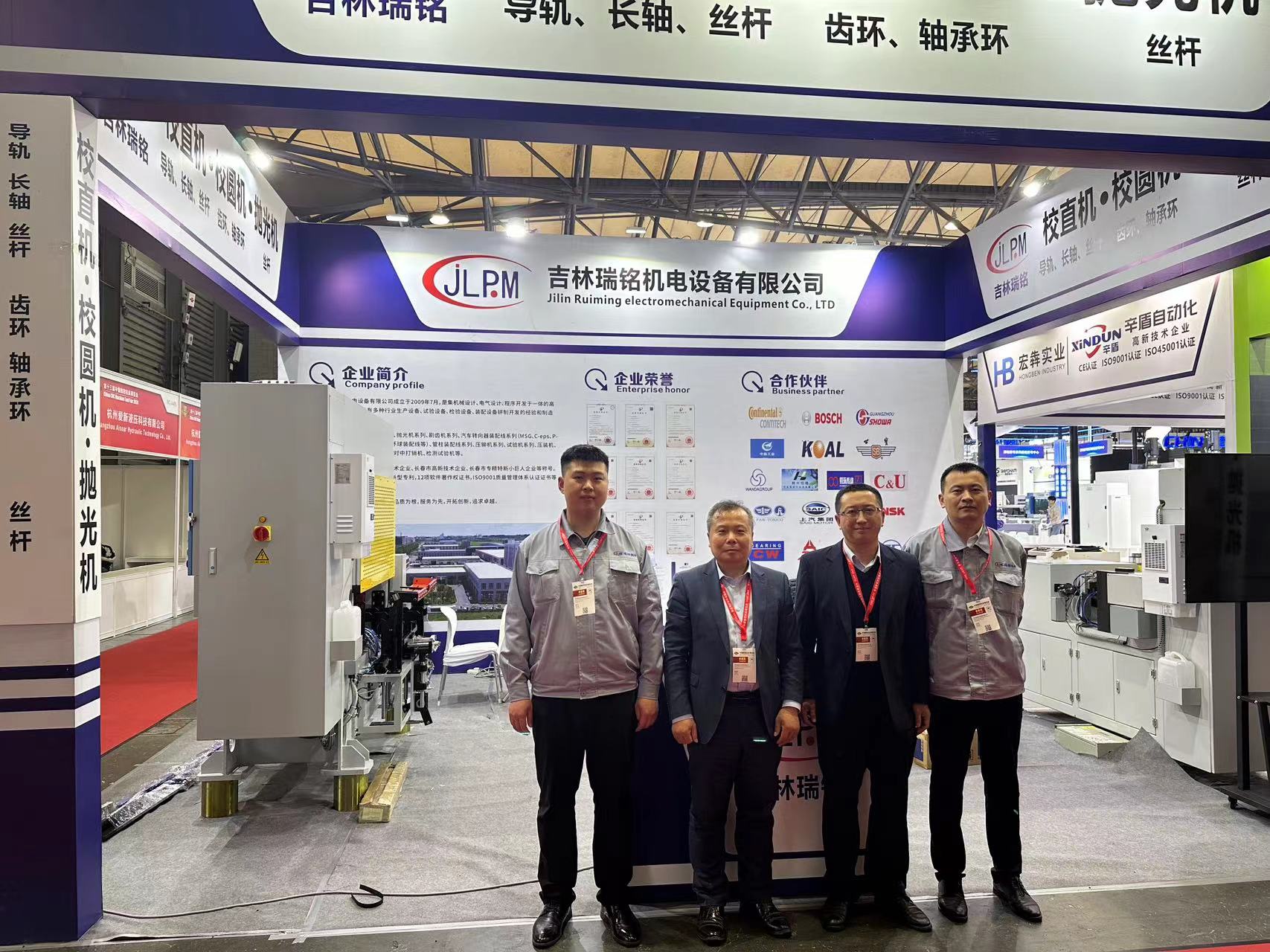 1715485339896605.jpg a42c65e1d5a4cf2385a3c4d3bd9f973.jpg